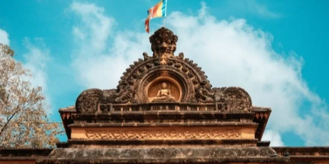 Sri Lanka